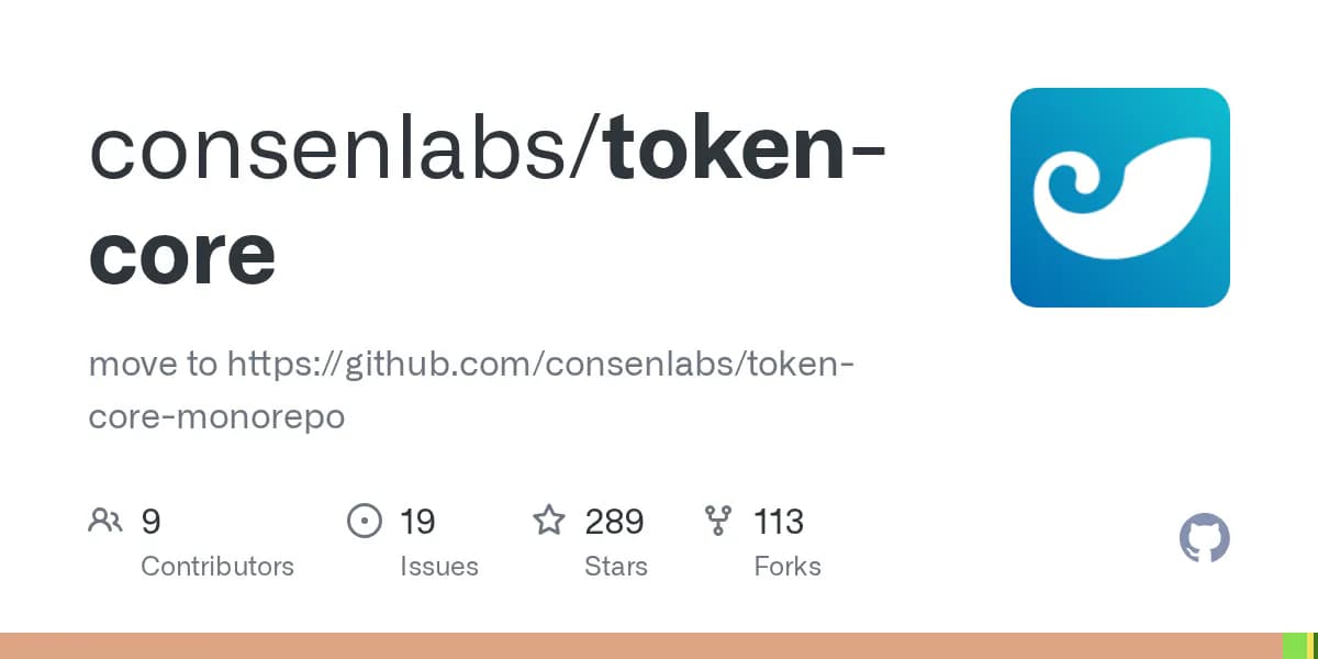 imToken